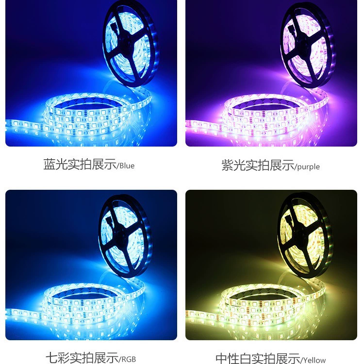 Цветная светодиодная лента низковольтная для внутреннего освещения, потолочная, сверхъяркая, самоклеящаяся, для шкафов, линейная, цветная LED-подсветка