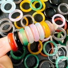 天然玛瑙戒指戒圈手持跑环玉石玉髓指环戒指对戒直播福利饰品批发