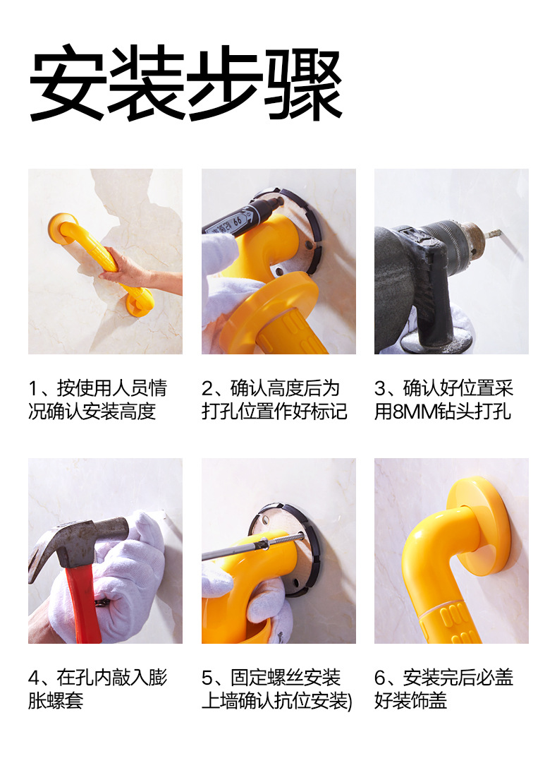 修改_25.jpg