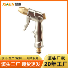 高压洗车水枪 家用浇花刷车工具汽车便携式高压冲车全铜喷枪头