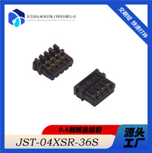 0.6mm���ƽӲ�� JST 04XSR-36S ����ʽ���� 0.6�g��4PIN���a���