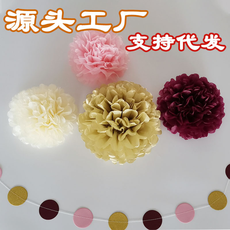 Party Decoration Paper Flower Balls, Birthday and Festival Scene Decoration, Multi-Colored Handmade Paper Flower Crafts Supply Party Decoration Paper Flower Balls, Birthday and Festival Scene Decoration, Multi-Colored Handmade Paper Flower Crafts Supply