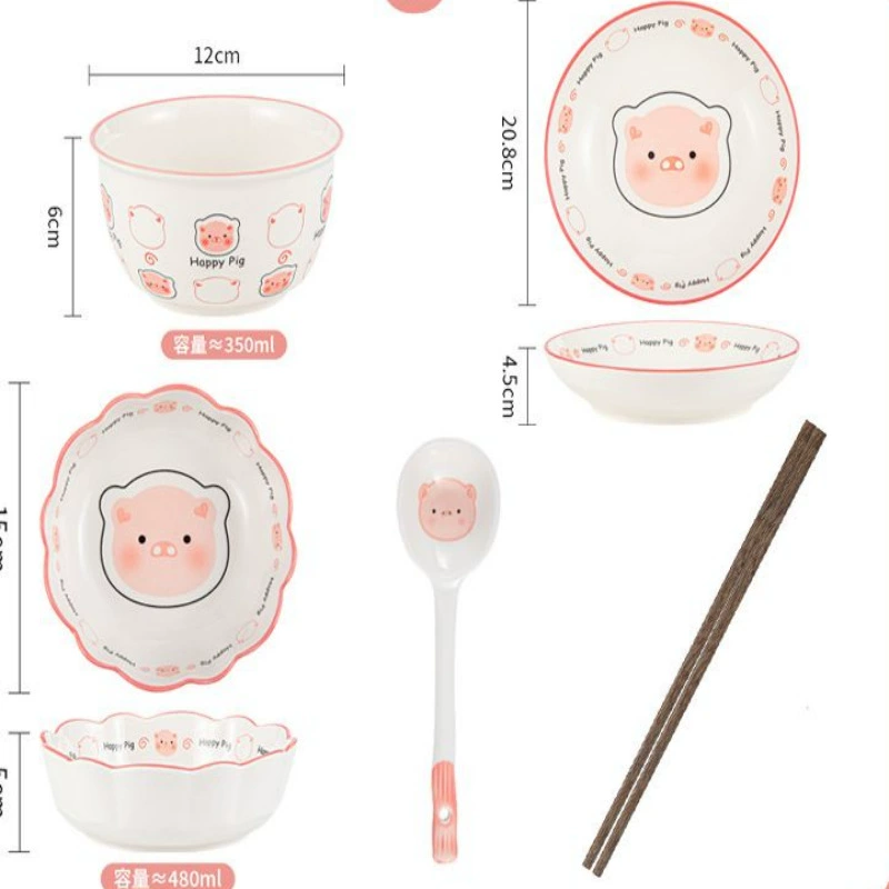 Ceramic tableware set, cute pig design, bowls and spoons, multiple set configurations