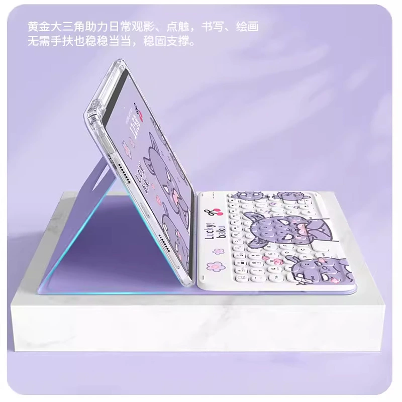 Подходящий для 2024 нового iPad клавиатура защитный чехол интегрированный 11Pro с местом под стилус air4/6 Bluetooth планшет магический контроль