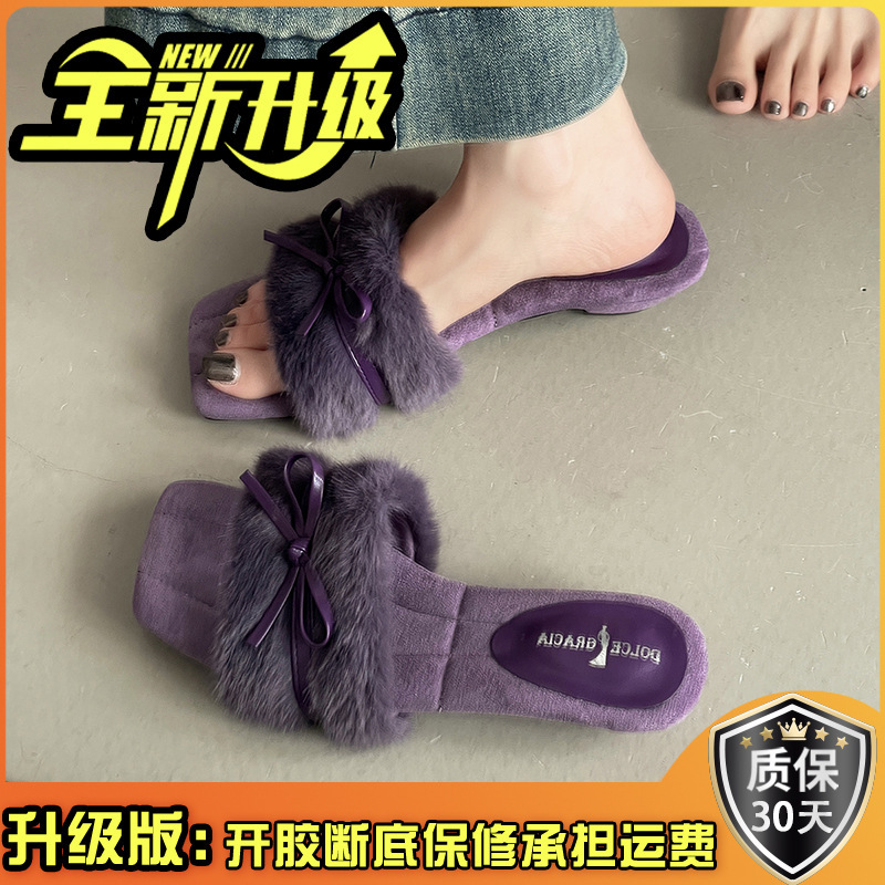 秋冬季时尚复古蝴蝶结坡跟毛毛拖鞋外穿简约一字休闲外穿女士棉拖|undefined