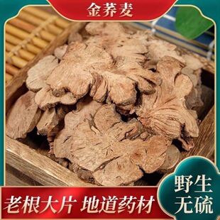 Ұ�����w��ș��500�� ���w����ș�� ���w����Ƭ ���w��