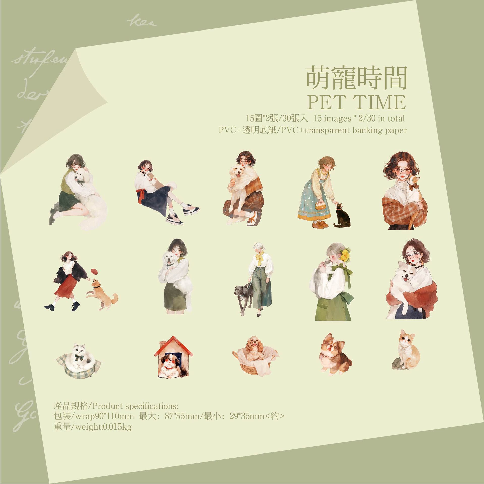 Mr. Paper Paquetes de adhesivos de PVC Serie de revistas de vida Tema de personaje de anime Material de cuenta manual Paquete de adhesivos decorativos