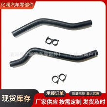 96554383�PԽ1.6ů�L���M��96554384ů�Lˮ���M��ˮ�܎��̶�����