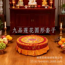 ���ù���ݷ��|�׿��\������̽���Ʒɏ���A�ΓQϴ���ӷ��ð݉|��