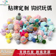 �h����Ʒ���⿨ͨС��ż��������[������ë����߻�Y��������