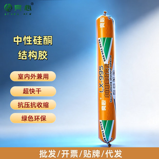 1������995�ͺ�Ļ�����Թ�ͪ�Y���z�ܷ��ˮ�ͺ��z͸��ˮ�Ըߏ��z