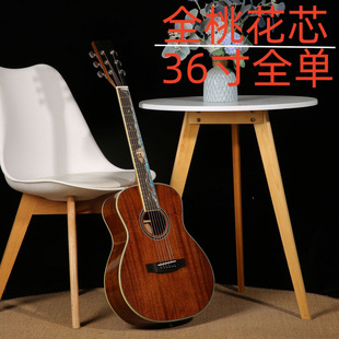 36inch Full Solid Wood Acoustic Guitar Folk Travel Om Spruce Full Mahogany Veneer Sailboat Fingerboard Solid Wood Travel Guitar