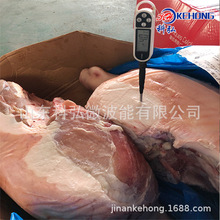 北京牛肉解冻设备 微波解冻房 微波缓化设备价格