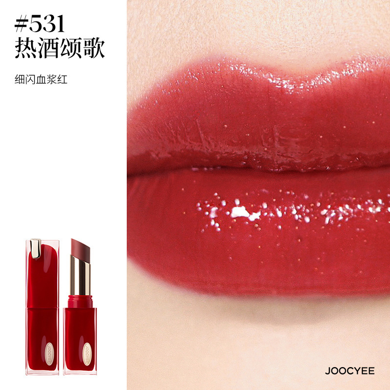 [新品上市]JOOCYEE酵色透光晶冻口红镜面滋润水光气质唇釉唇膏|undefined