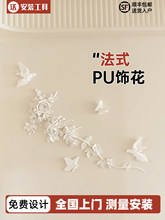 pu���l�ҕ��������ʽ�ǻ�߅��l�bl��픷�ʯ�ྀ��ʽ�Wʽ����