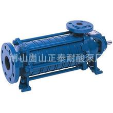 LPGP65泵 液化石油气泵 多级泵液化气泵  地下罐高扬程液化气泵