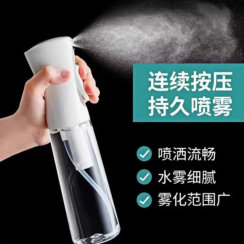 高压喷雾瓶酒精消毒化妆补水超细细雾雾化喷瓶空瓶按压稀释小喷壶