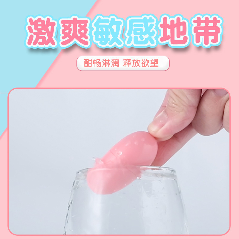 Lile mujer inteligente huevo saltar vibrador de alto impacto impermeable bajo masturbador de sexo femenino al por mayor