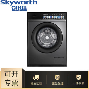 ���l���S10KG�������LͲϴ�Cȫ�Ԅ�ϴ��һ�w�C���ܳ���GF100C1