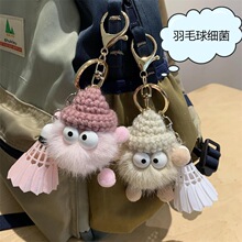 ë�që��ñСú����ë��耳׿ۿ�ͨ��ż�ɐ���H��ë�������YƷ