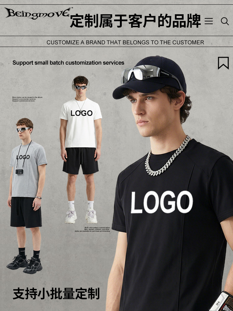 Calle secada| Nuevo verano Lesel algodón fresco empalme deportivo de cuello redondo camiseta de hombro corto para hombres
