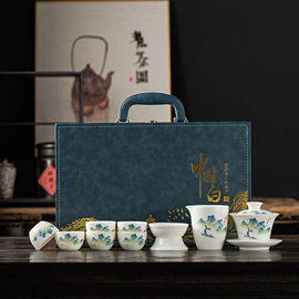 茶具套装;茶杯;旅行茶具