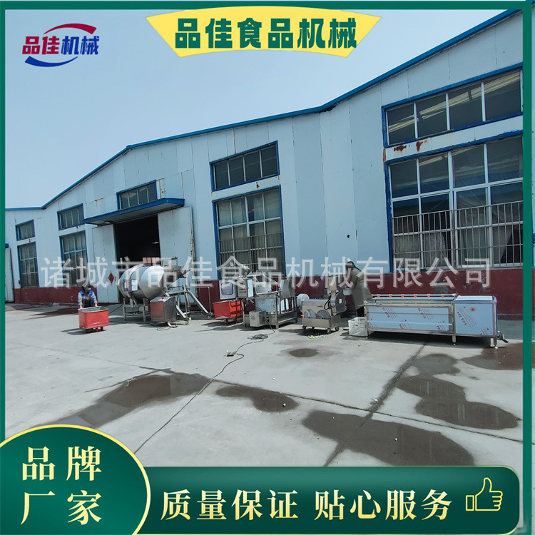 品佳牌辣萝卜条、萝卜干咸菜加工设备套装 八宝酱菜生产机器厂家