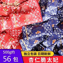 2025�ʺ���ӛ�M�������ʴ�̫���Y�錚�����ֶY�ضY��ʳƷϲ�ϲ��