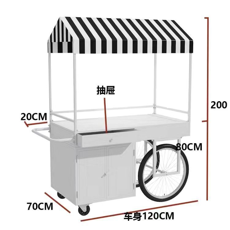 반광택 흰색 표면(단순하고 아름다운) - 전체 길이 140.2*70.1*201
