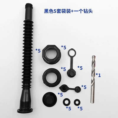 Kempinq və səyahət – oil - 5-sets-of-bags-1-drill-bit-black