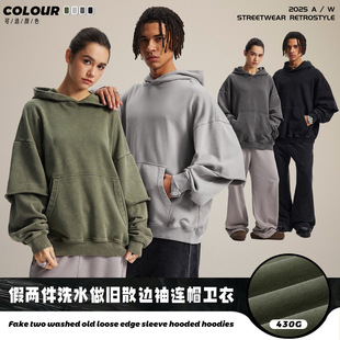 Chain Trendy Men's Clothing丨2025 New American Retro Fake Two-Piece Washed and Distressed Loose Edge Sleeves Hooded Sweatshirt for Men
