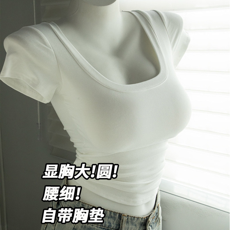 in stock Cartoon Exterior Extended Shoulder T-shirt Summer Vest Women's Small Chest Large Base Clothes with Chest Pad in stock Cartoon Exterior Extended Shoulder T-shirt Summer Vest Women's Small Chest Large Base Clothes with Chest Pad