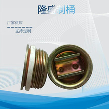 SFͰwIw\w4СˮܷͰFͰw