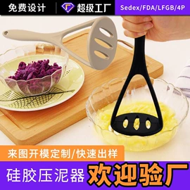 蛋糕模;冰格;餐垫、杯垫