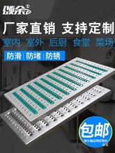 304���P䓏N����ˮ���؜ϸ���wˮ����ˮ���w��ˮ���������Ϝϲ�