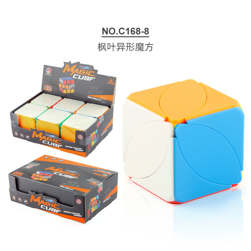 Puzzle infantil de color sólido cubo Rubik de tercer orden suave rotativo torcido oblicuo de hoja de arce forma extraña cubo Rubik juguete de exhibición caja
