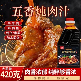 420g�������֭�u���u����Ź�ţ����؛�uצ�i���u���{��