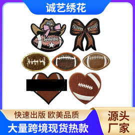 跨境 temu现货热款运动职业系列刺绣布贴 diy熨烫服装帽子补丁