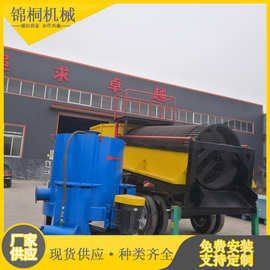 泰国移动淘金车型号参数 移动淘金车施工现场 移动淘金车图片