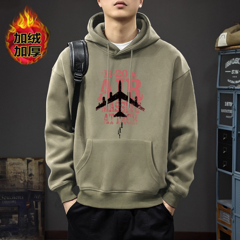 Avena gris sudadera con capuchilla y veludo - 8381