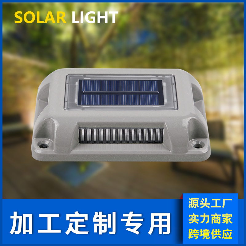 customized Cross border solar energy Buried lights Color temperature LED new pattern Trails courtyard Ladder outdoors Garden Lights