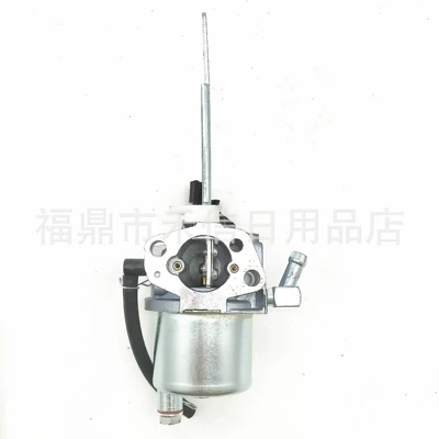 Carburetor for 920021 920402