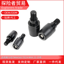 ����22-25��������TMAX560 TECH MAX��װEP�ְѶ�ͷ ƽ��������