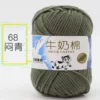 68 Small green