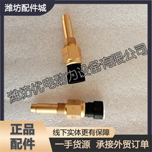 HWP6 P7 P10ͰlәC612600090672ˮ؂БԭSWP12