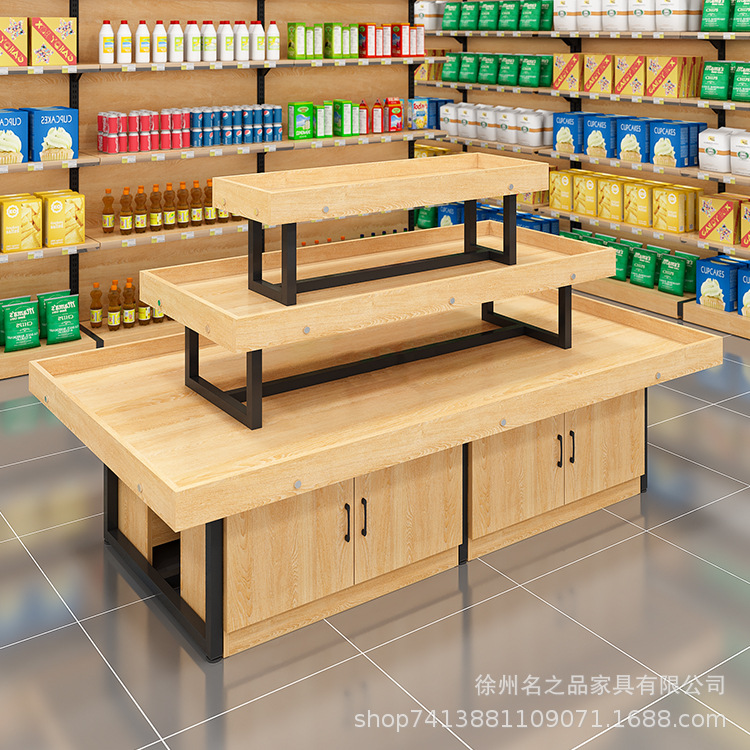 定制流水台促销流水台超市货架展示架优品店货架中岛台化妆品流水