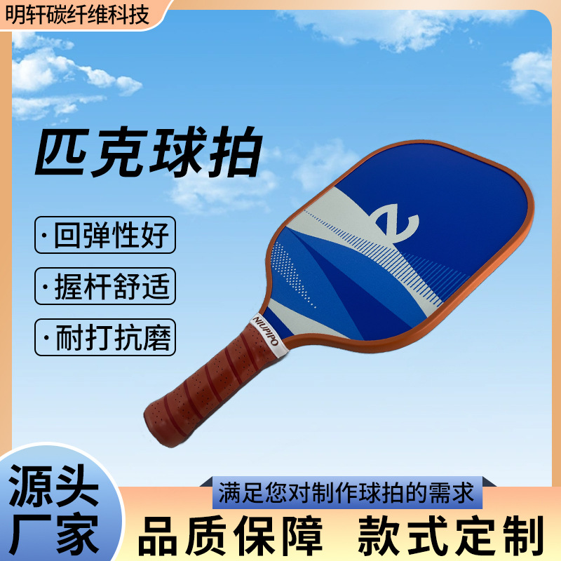 400x500 500*500*3.0mm (두께 사용자 정의 가능)