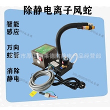 SL-080AF���o늸Б�ʽ�x���L�߷��w���m�o��������x�Ӵ��L�ׇ���