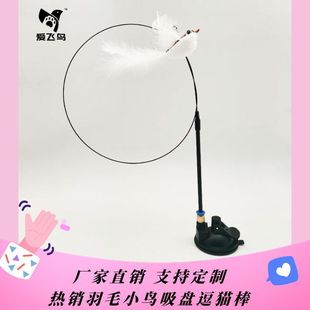 ���w�B؈��ߏ�����������z���P������ëС�B��؈�����؈������
