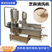 ȫ�Ԅӹ���G����ϴ�C�Zʳ�ӹ�������s�Zˮϴ�C���xȥ�sϴ֥��C